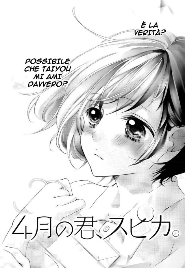 Read 4-gatsu no Kimi, Spica Manga Online