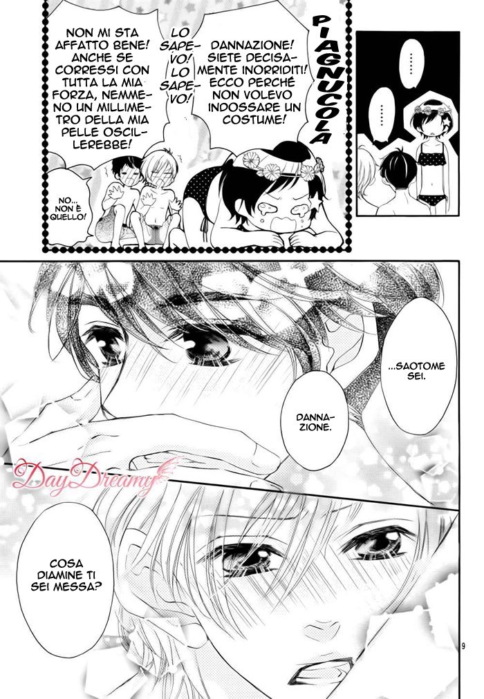 Read 4-gatsu no Kimi, Spica Manga Online