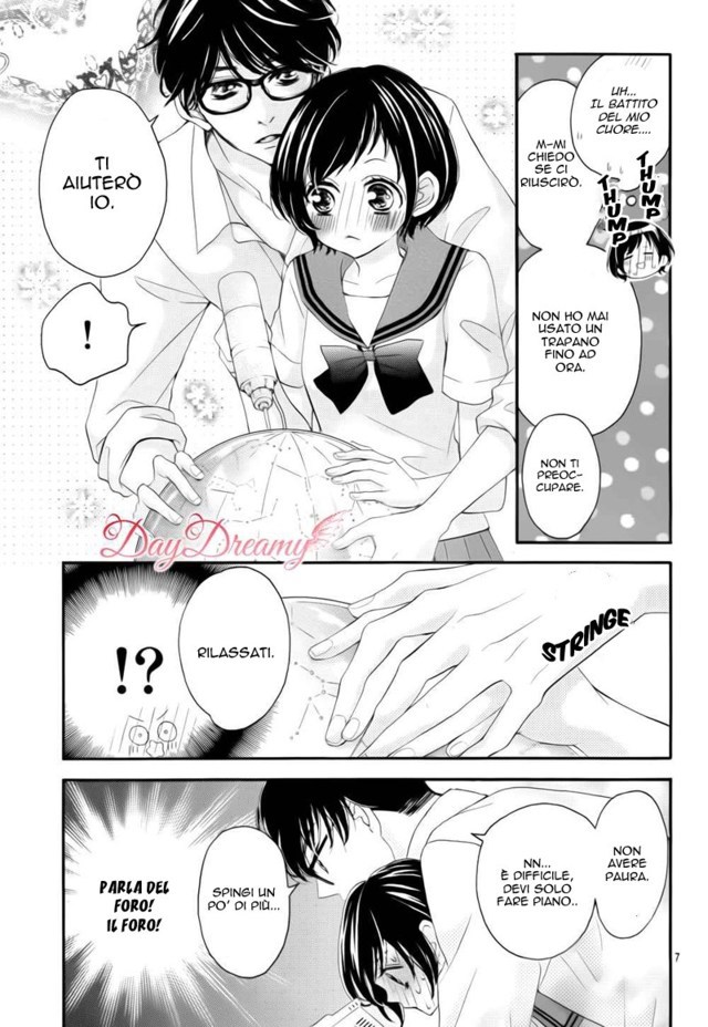 Read 4-gatsu no Kimi, Spica Manga Online