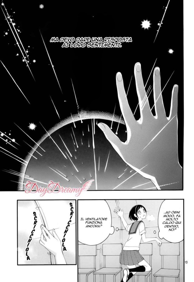 Read 4-gatsu no Kimi, Spica Manga Online