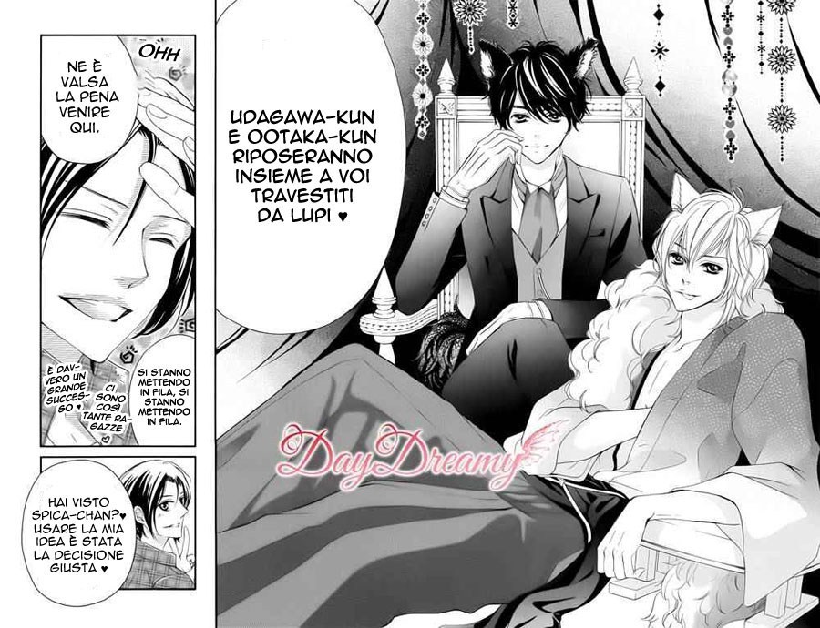 Read 4-gatsu no Kimi, Spica Manga Online