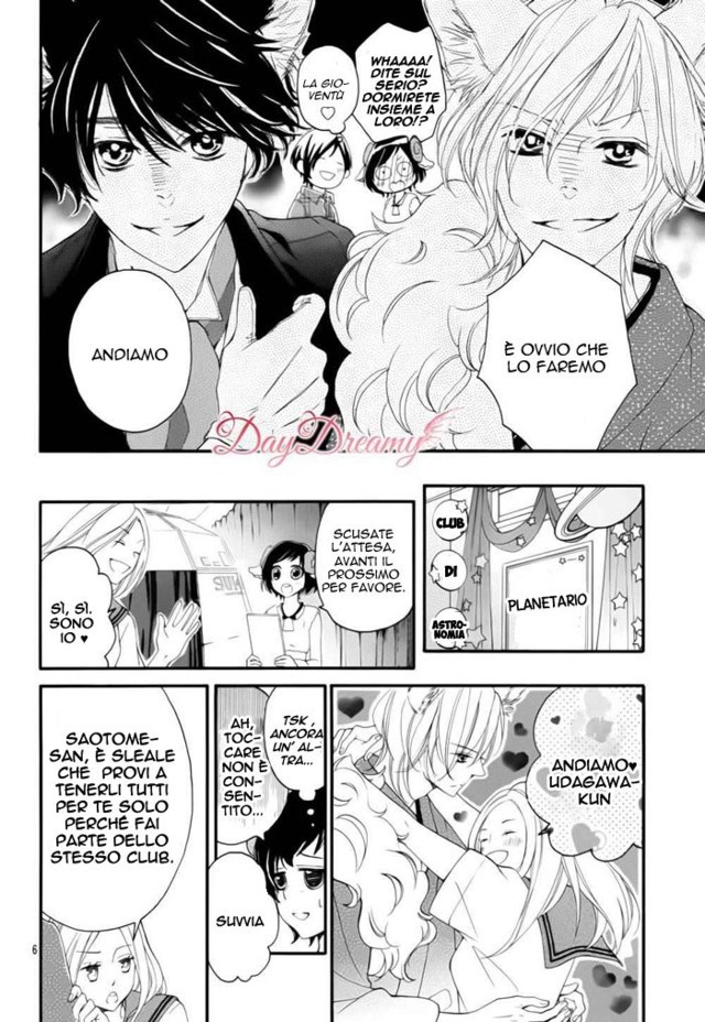 Read 4-gatsu no Kimi, Spica Manga Online
