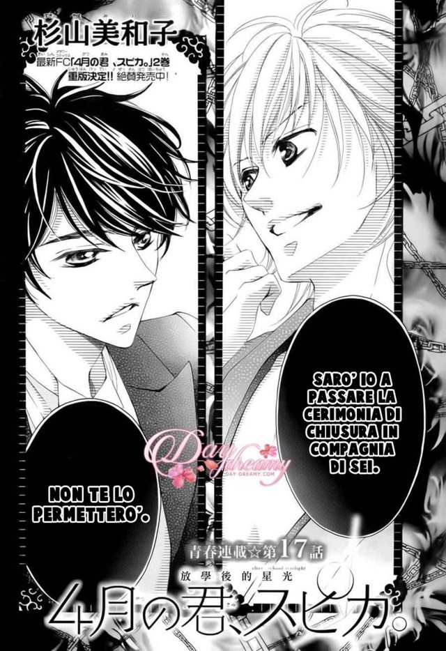 Read 4-gatsu no Kimi, Spica Manga Online