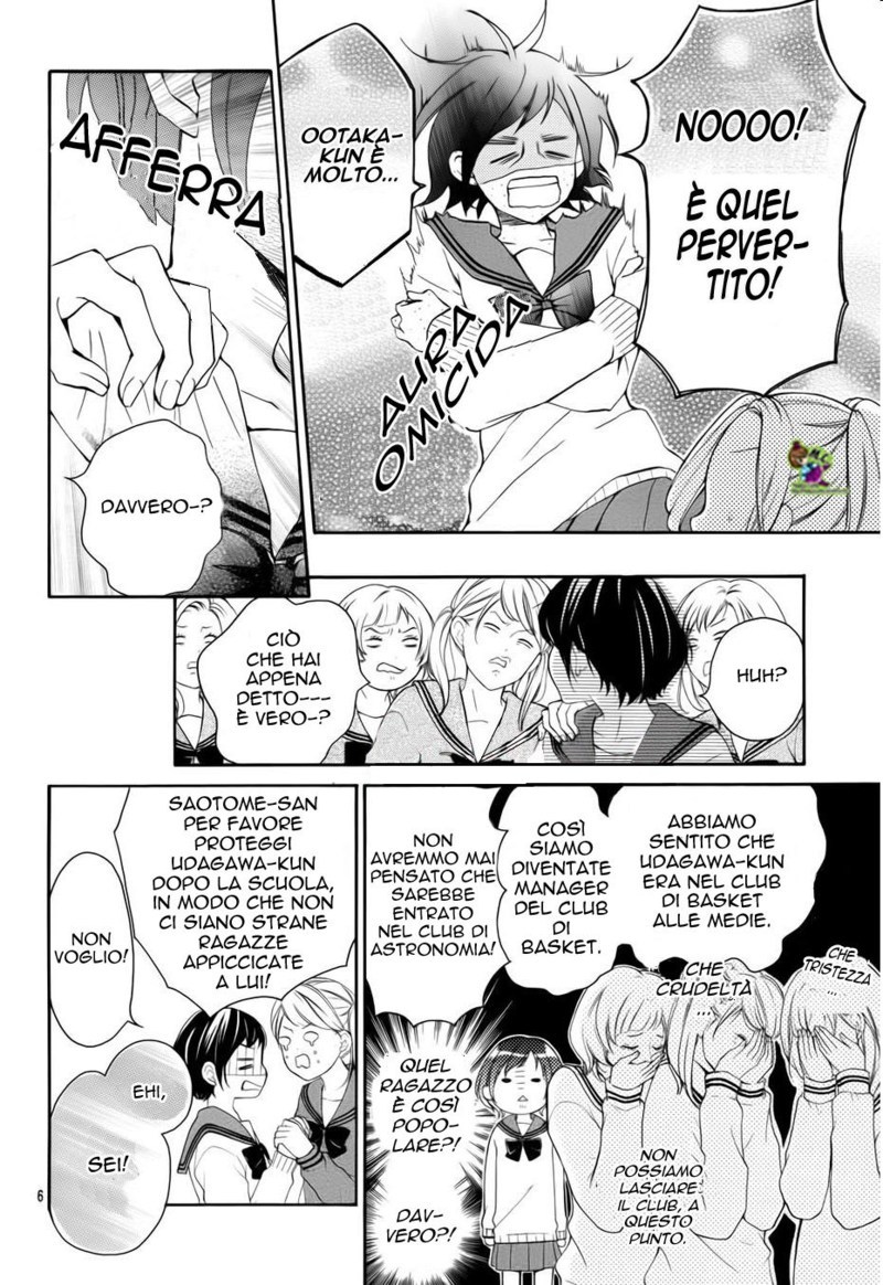 Read 4-gatsu no Kimi, Spica Manga Online
