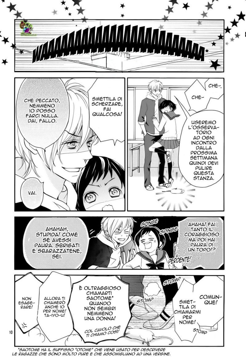 Read 4-gatsu no Kimi, Spica Manga Online