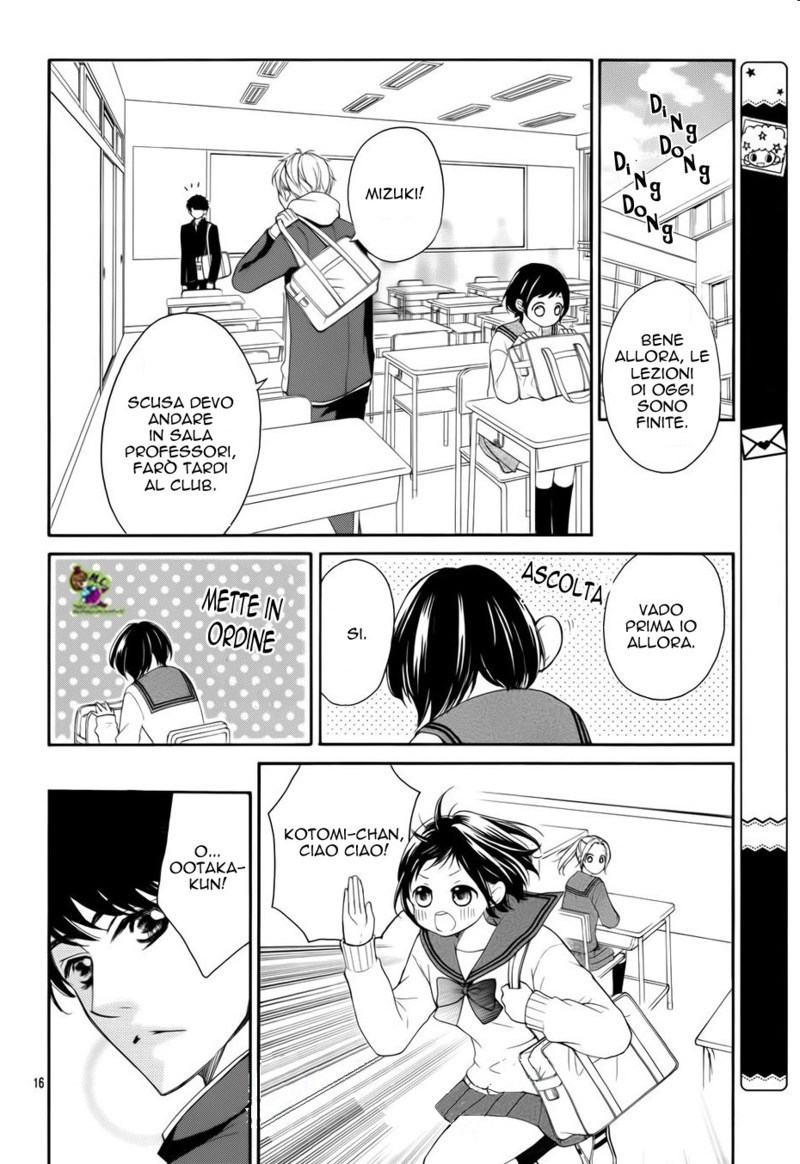 Read 4-gatsu no Kimi, Spica Manga Online