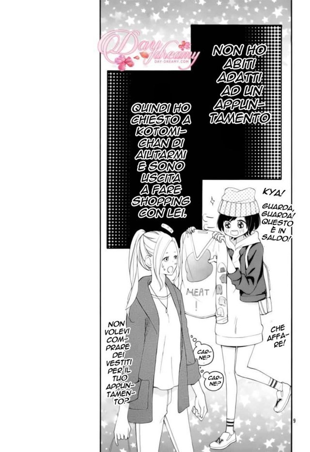 Read 4-gatsu no Kimi, Spica Manga Online