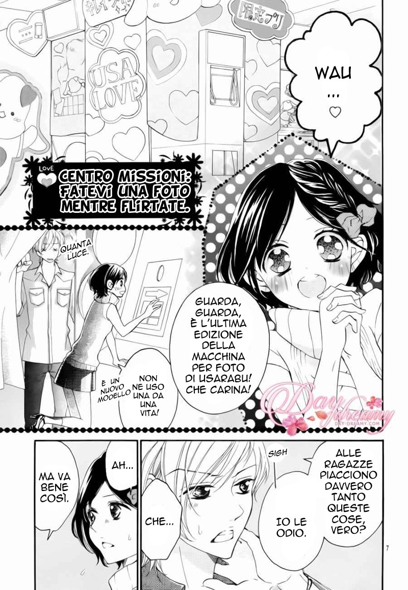 Read 4-gatsu no Kimi, Spica Manga Online