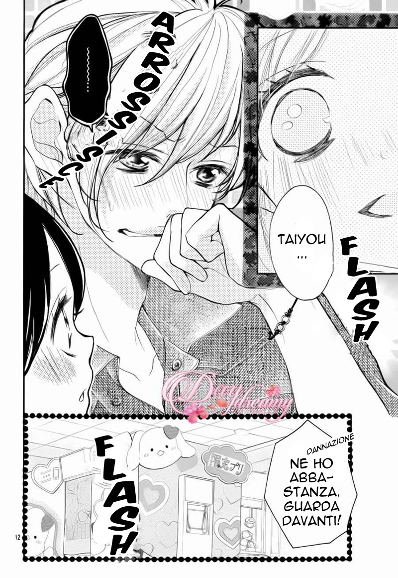 Read 4-gatsu no Kimi, Spica Manga Online