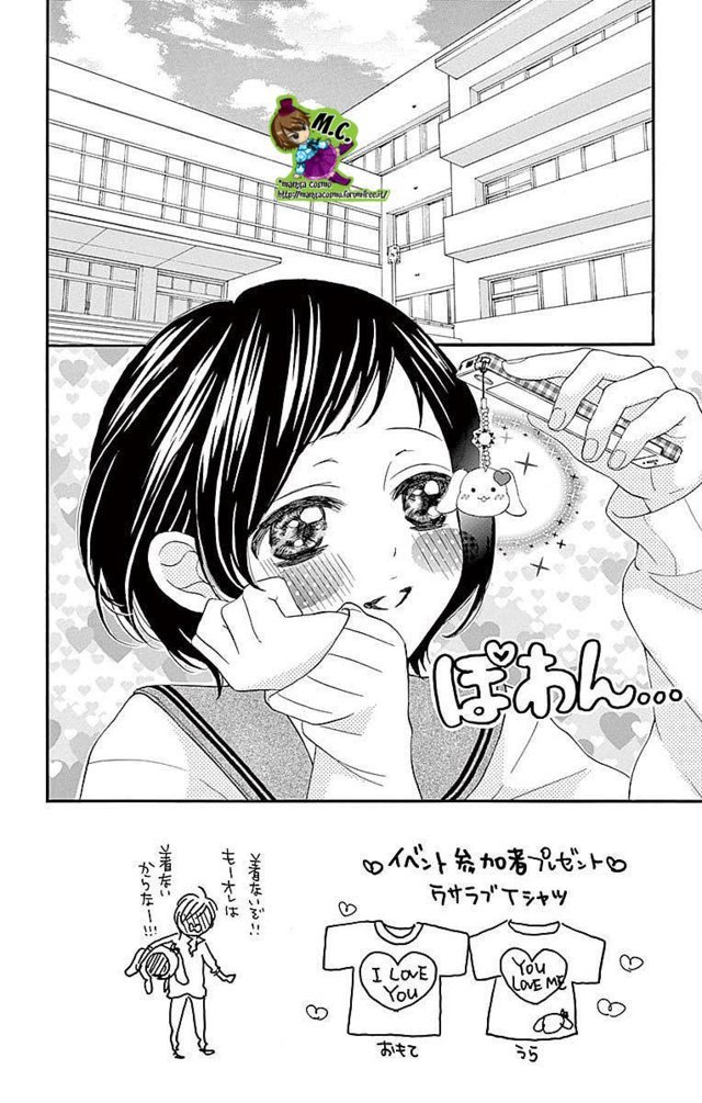 Read 4-gatsu no Kimi, Spica Manga Online