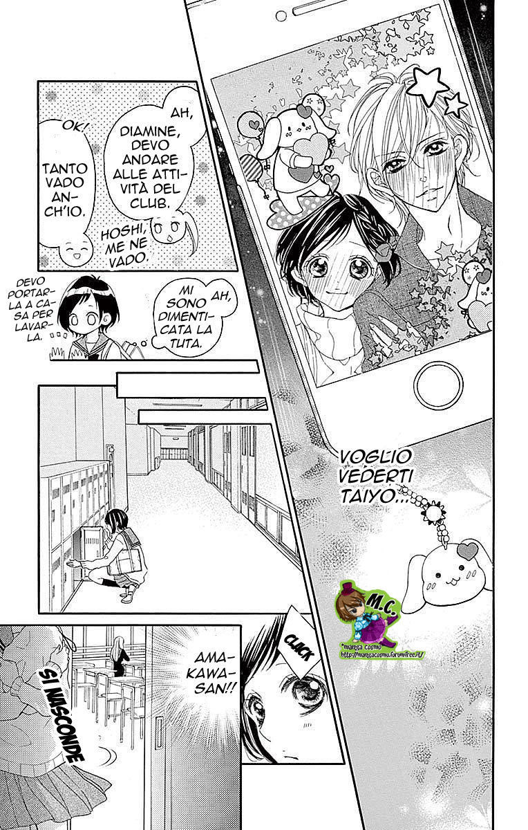 Read 4-gatsu no Kimi, Spica Manga Online