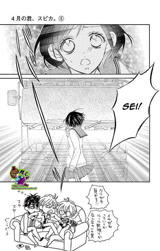 Read 4-gatsu no Kimi, Spica Manga Online