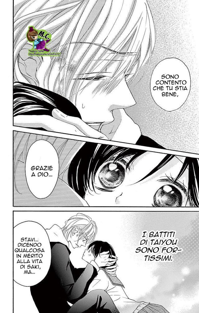 Read 4-gatsu no Kimi, Spica Manga Online