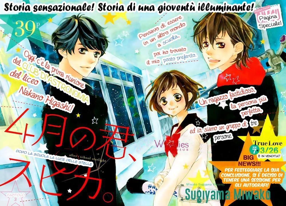 Read 4-gatsu no Kimi, Spica Manga Online
