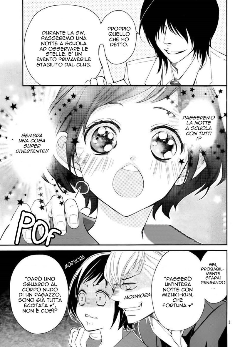 Read 4-gatsu no Kimi, Spica Manga Online