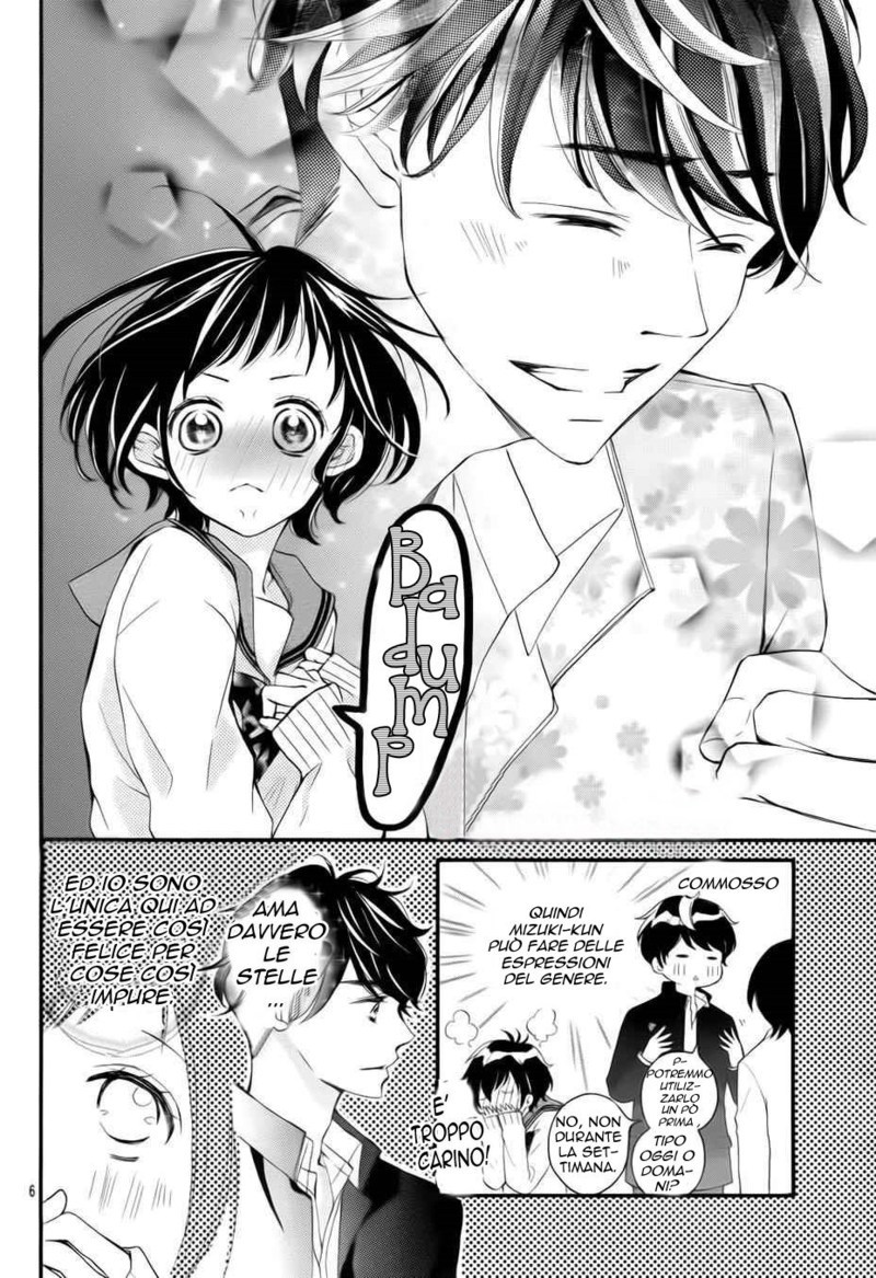 Read 4-gatsu no Kimi, Spica Manga Online