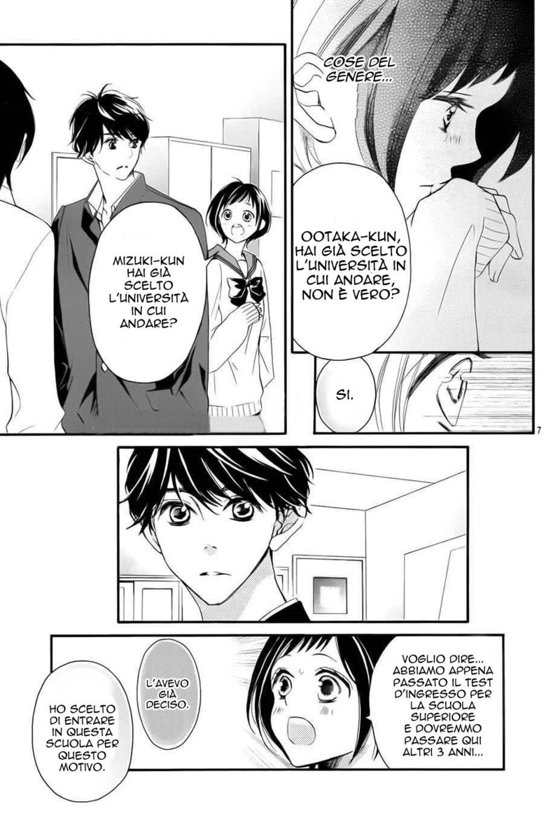 Read 4-gatsu no Kimi, Spica Manga Online