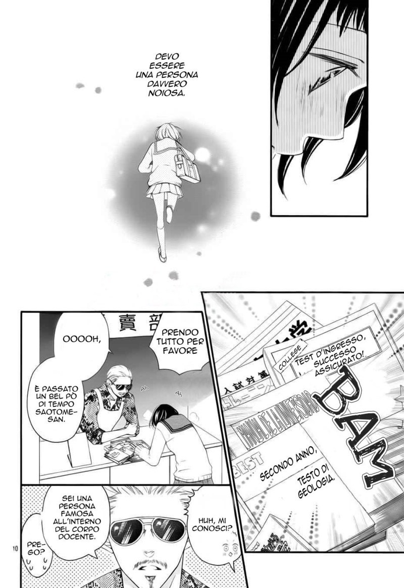 Read 4-gatsu no Kimi, Spica Manga Online