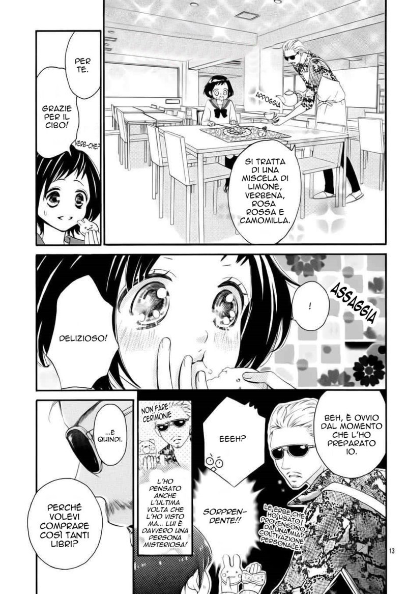 Read 4-gatsu no Kimi, Spica Manga Online