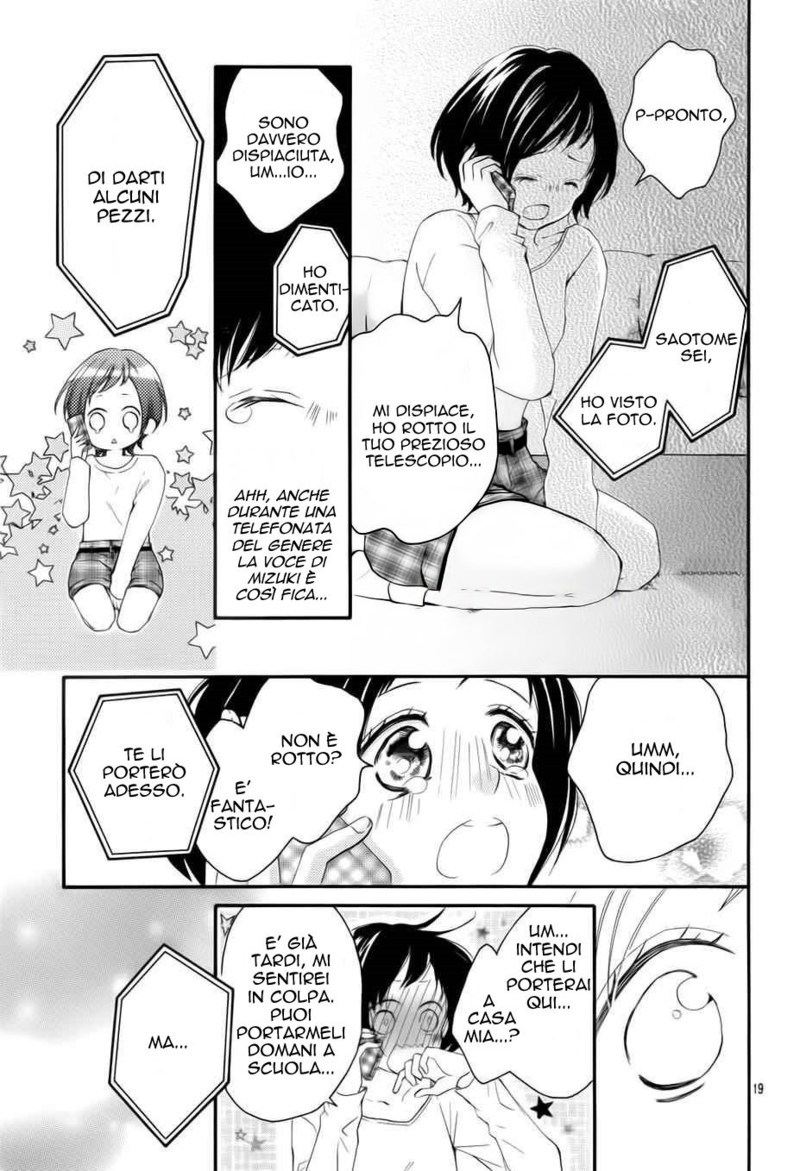 Read 4-gatsu no Kimi, Spica Manga Online