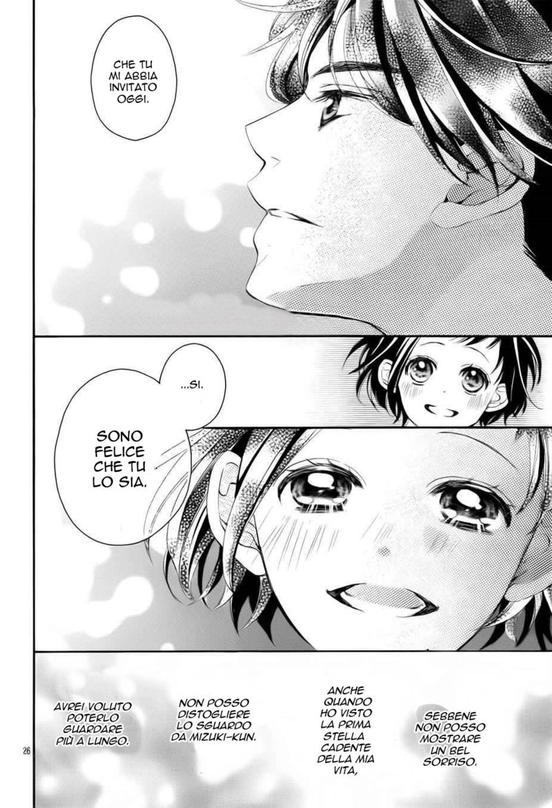 Read 4-gatsu no Kimi, Spica Manga Online