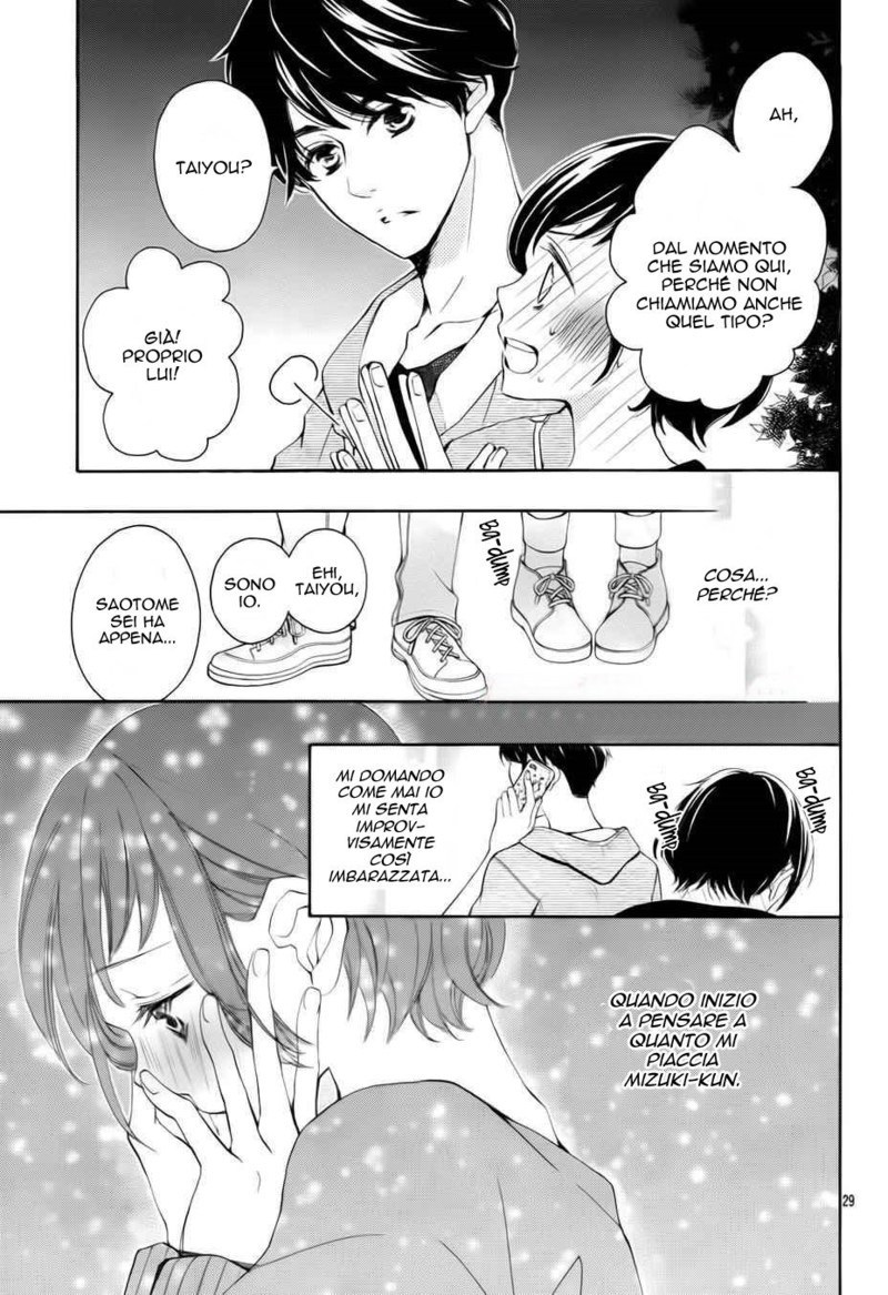 Read 4-gatsu no Kimi, Spica Manga Online