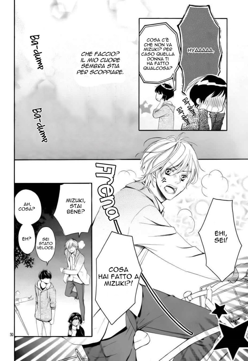 Read 4-gatsu no Kimi, Spica Manga Online