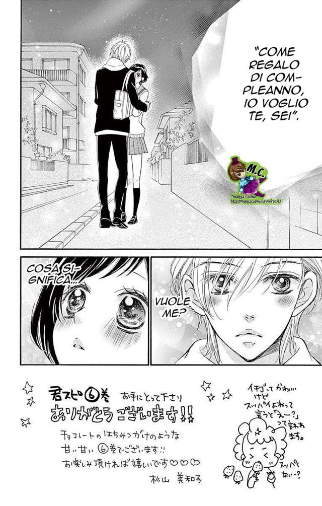 Read 4-gatsu no Kimi, Spica Manga Online