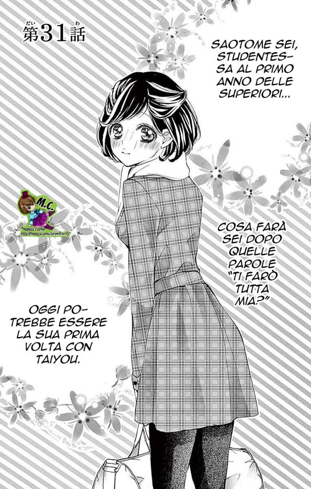 Read 4-gatsu no Kimi, Spica Manga Online