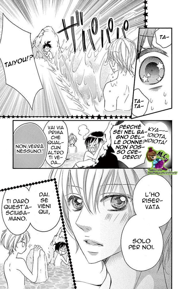 Read 4-gatsu no Kimi, Spica Manga Online