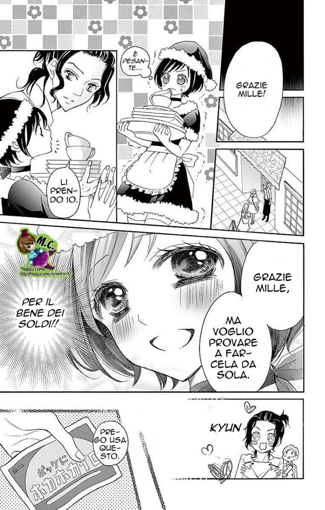 Read 4-gatsu no Kimi, Spica Manga Online