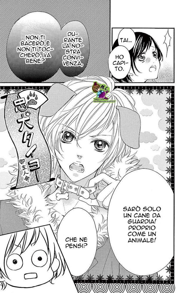 Read 4-gatsu no Kimi, Spica Manga Online