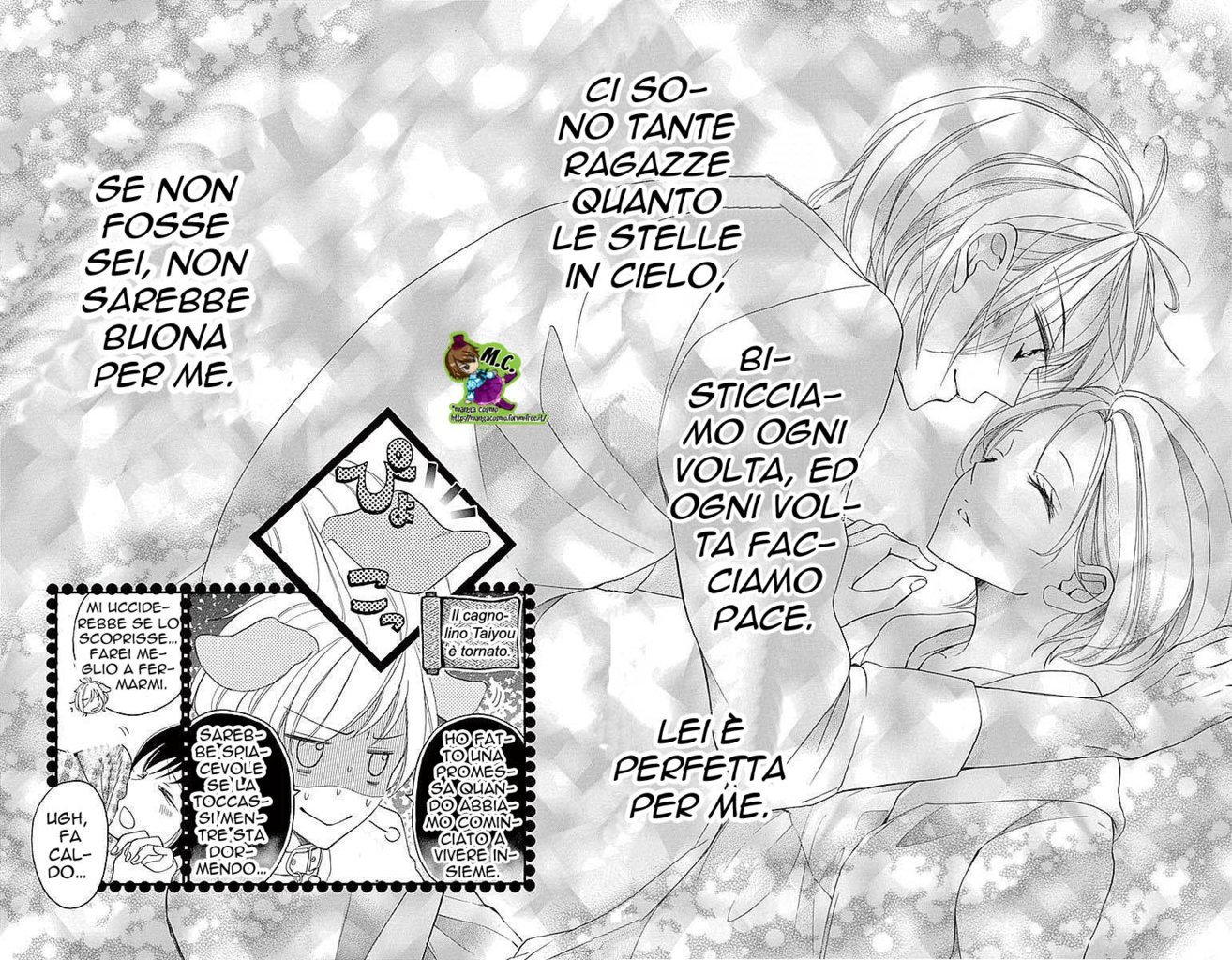 Read 4-gatsu no Kimi, Spica Manga Online