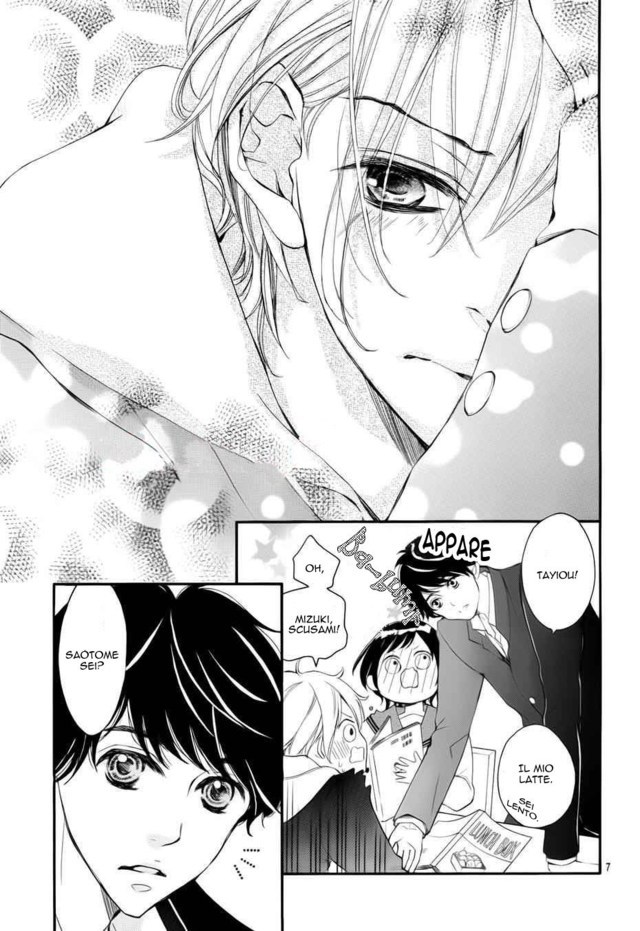 Read 4-gatsu no Kimi, Spica Manga Online