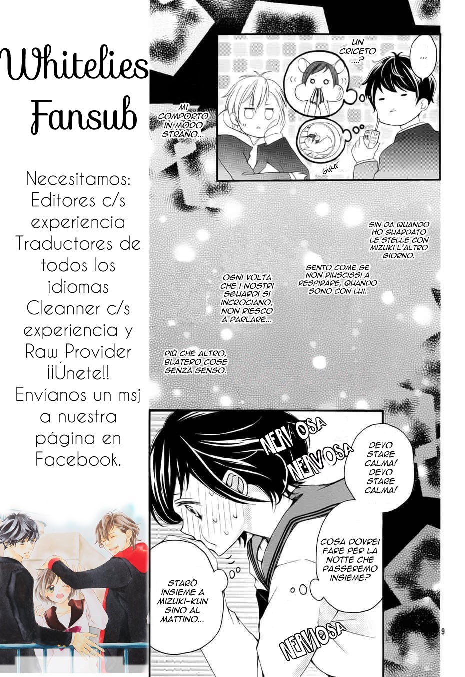 Read 4-gatsu no Kimi, Spica Manga Online