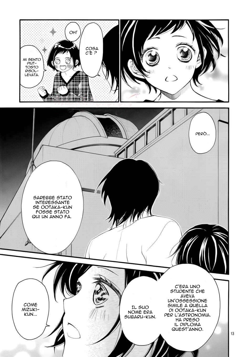 Read 4-gatsu no Kimi, Spica Manga Online