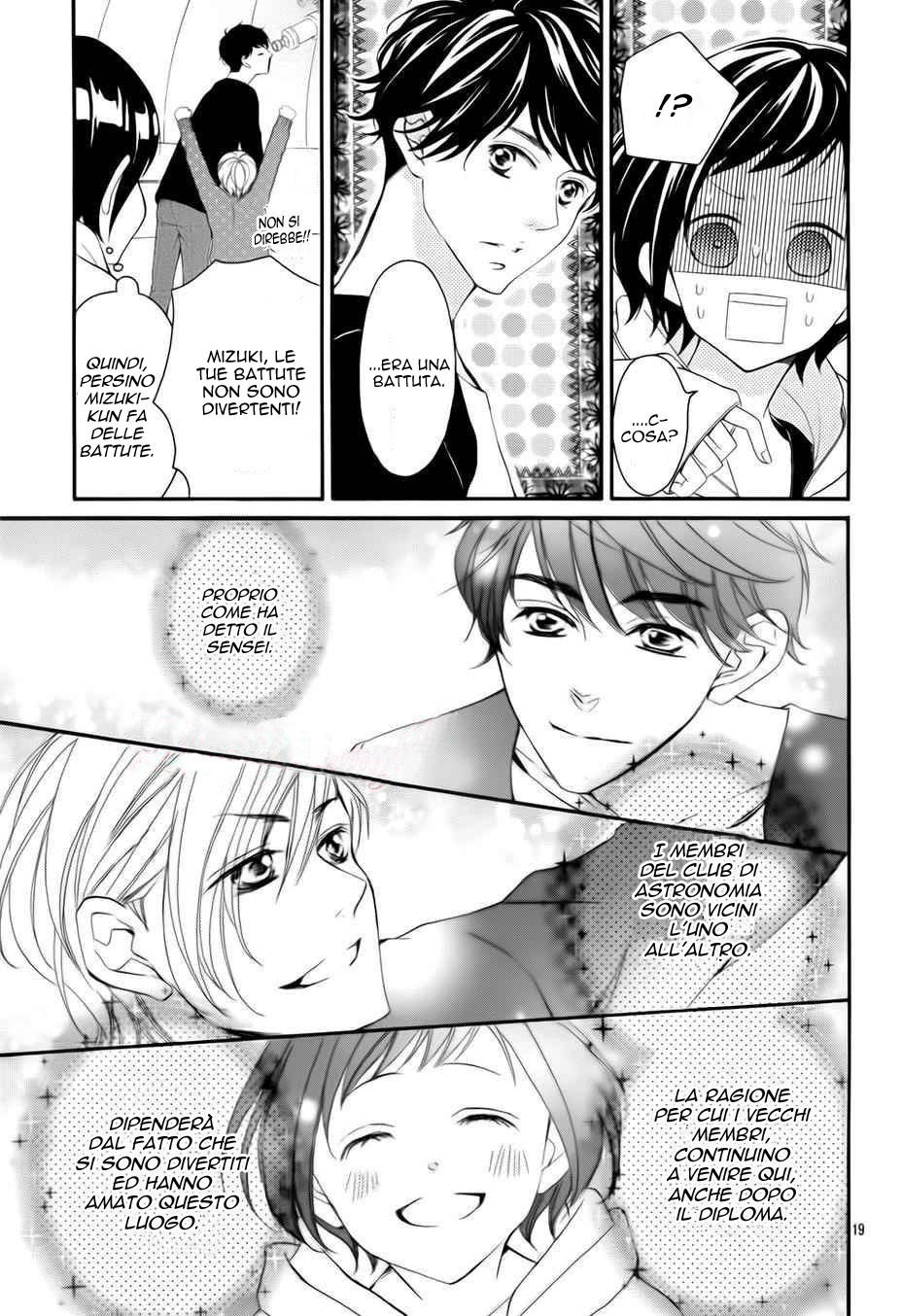Read 4-gatsu no Kimi, Spica Manga Online