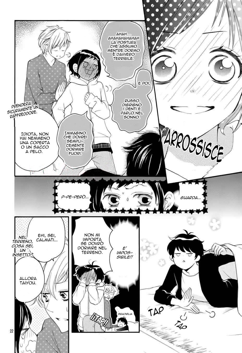 Read 4-gatsu no Kimi, Spica Manga Online