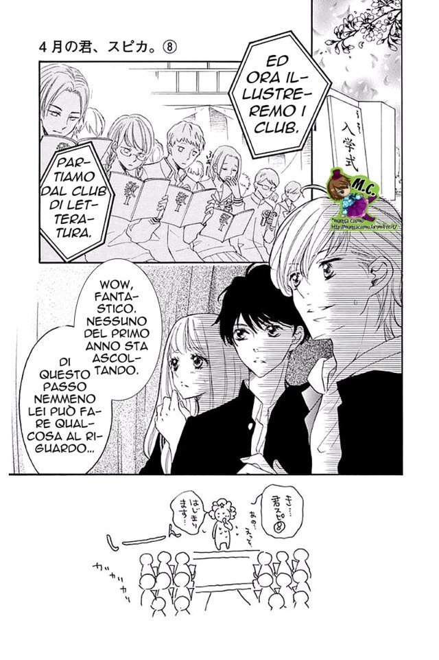 Read 4-gatsu no Kimi, Spica Manga Online