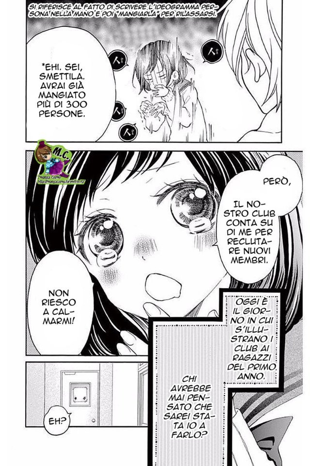 Read 4-gatsu no Kimi, Spica Manga Online