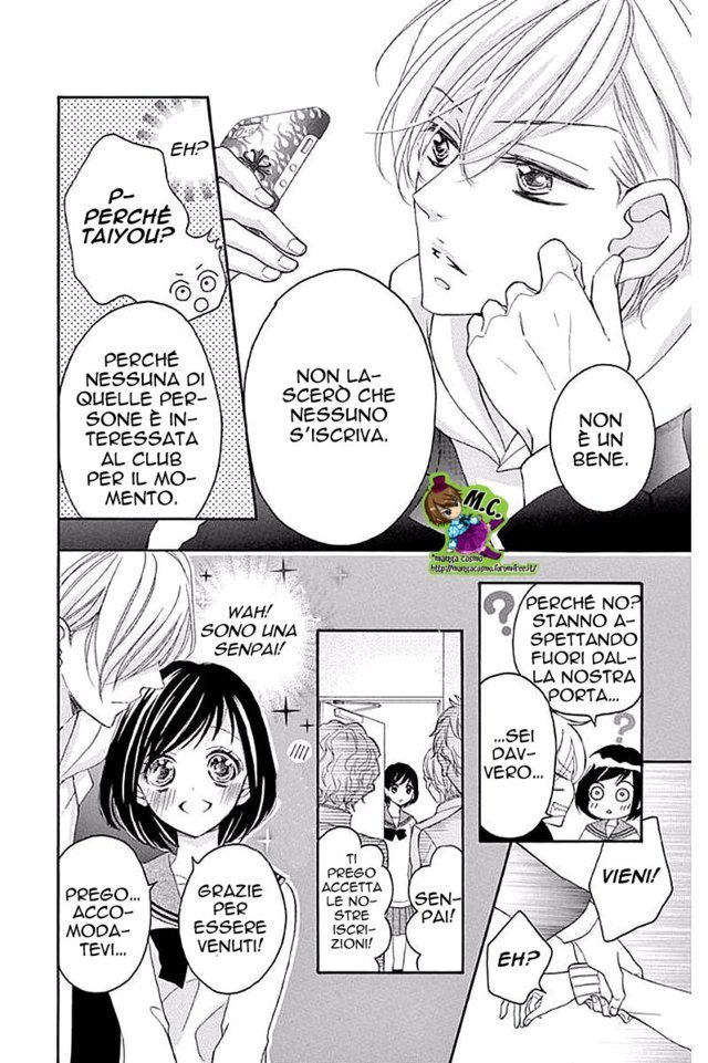 Read 4-gatsu no Kimi, Spica Manga Online