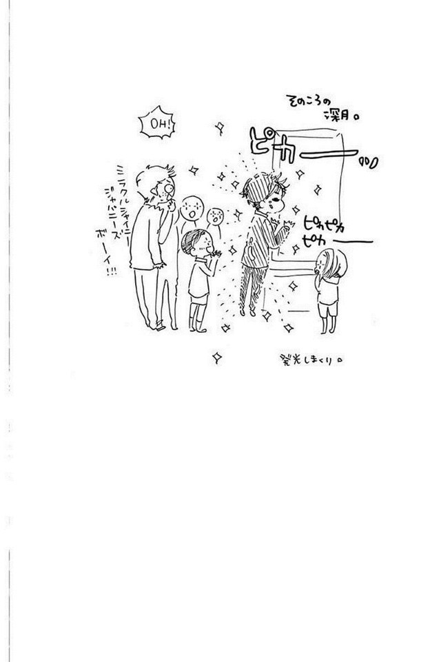 Read 4-gatsu no Kimi, Spica Manga Online