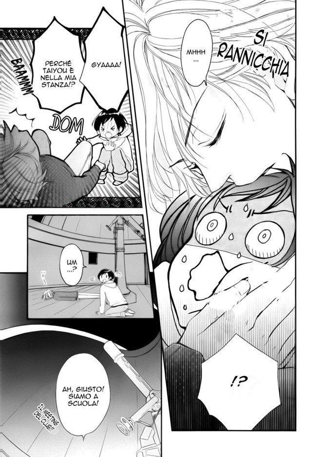 Read 4-gatsu no Kimi, Spica Manga Online