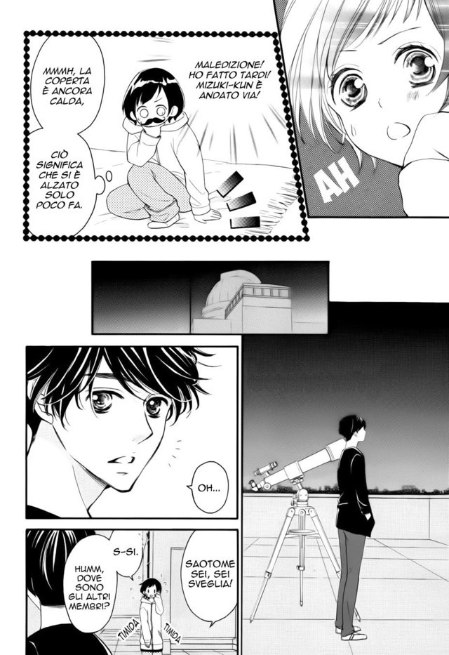 Read 4-gatsu no Kimi, Spica Manga Online