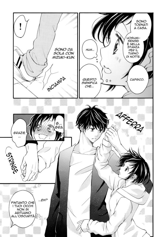 Read 4-gatsu no Kimi, Spica Manga Online