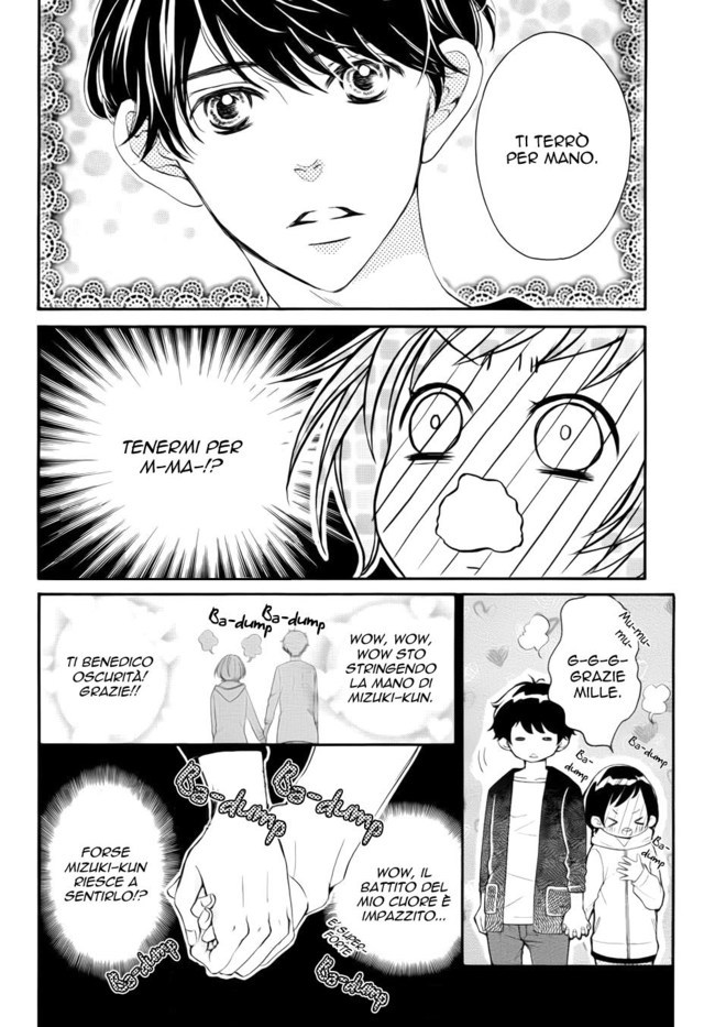 Read 4-gatsu no Kimi, Spica Manga Online