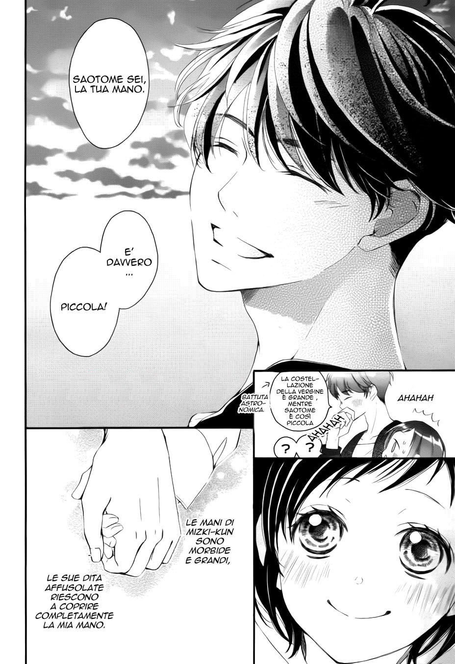 Read 4-gatsu no Kimi, Spica Manga Online