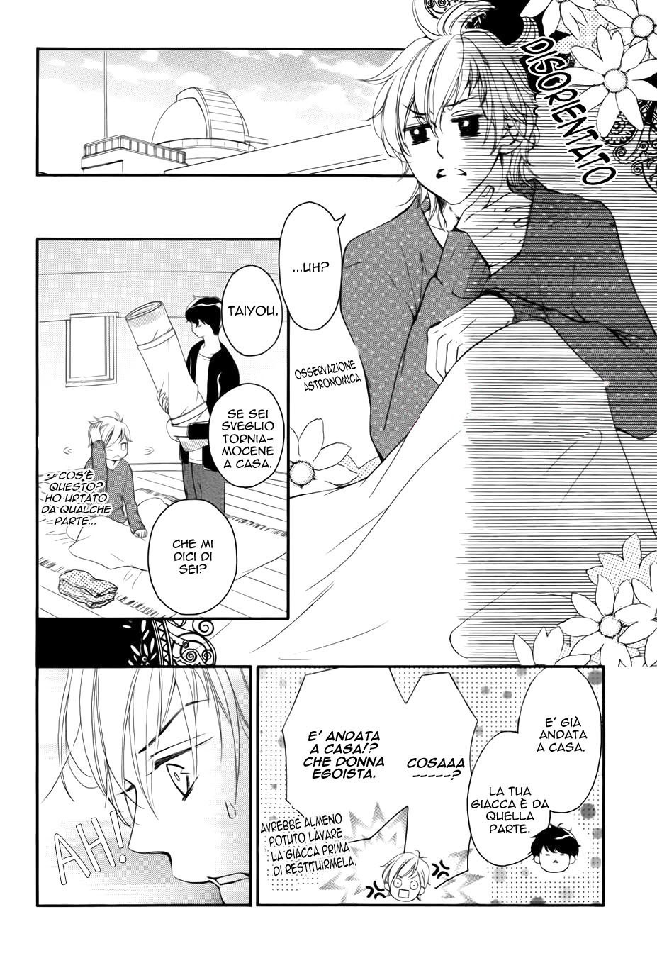 Read 4-gatsu no Kimi, Spica Manga Online