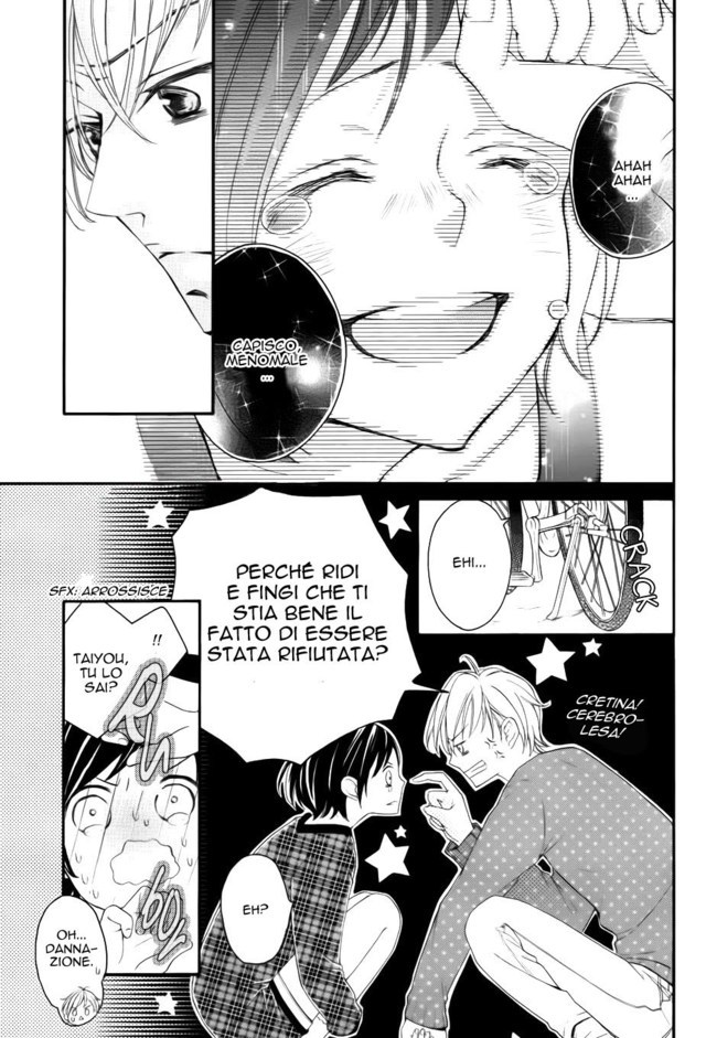Read 4-gatsu no Kimi, Spica Manga Online