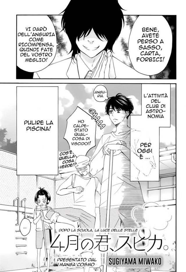 Read 4-gatsu no Kimi, Spica Manga Online